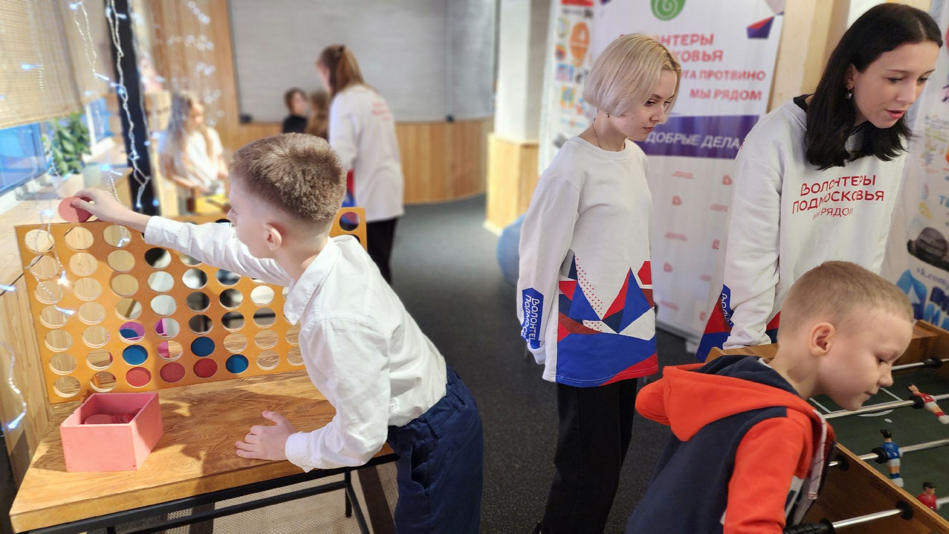 год семьи, дворец молодежи, ЦМИ, общество, семейные ценности,