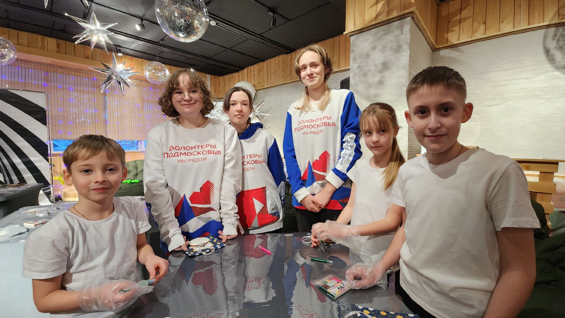 год семьи, дворец молодежи, ЦМИ, общество, семейные ценности,