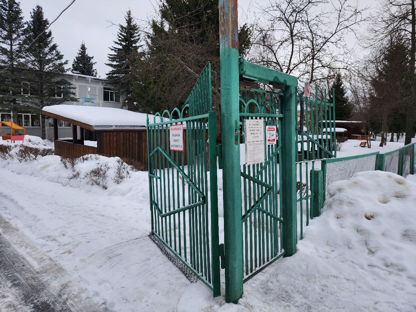 серпухов, поселок пролетарский, детский сад радуга, капитальный ремонт детского сада, образование,