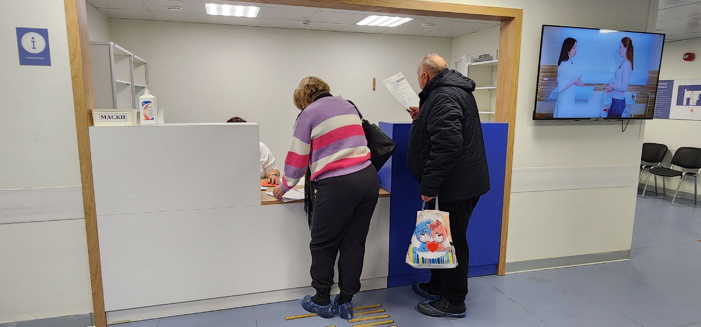 День борьбы в раком, Центр онкологической помощи, Проверка здоровья, диспансеризация, Домодедовская больница,