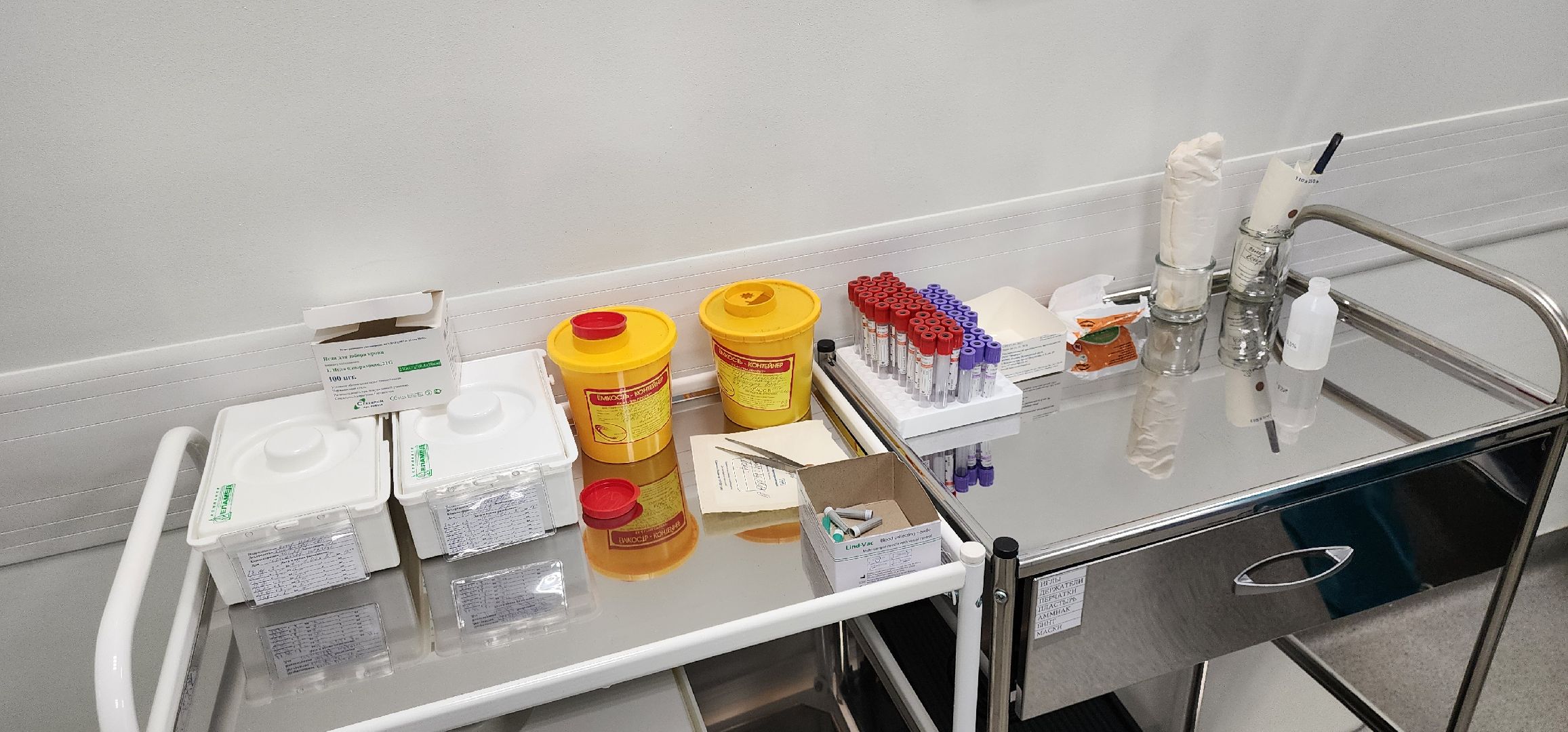 День борьбы в раком, Центр онкологической помощи, Проверка здоровья, диспансеризация, Домодедовская больница,