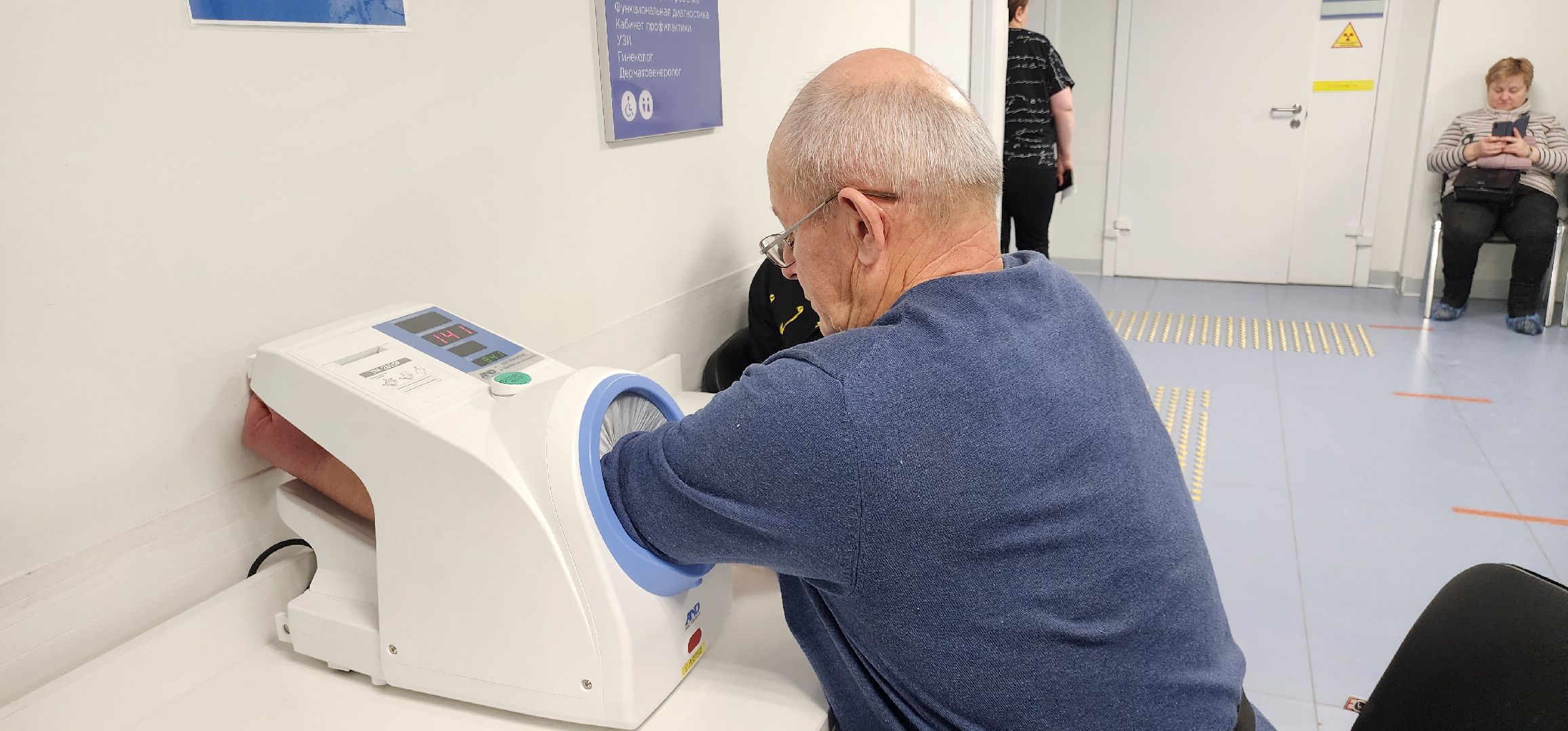 День борьбы в раком, Центр онкологической помощи, Проверка здоровья, диспансеризация, Домодедовская больница,