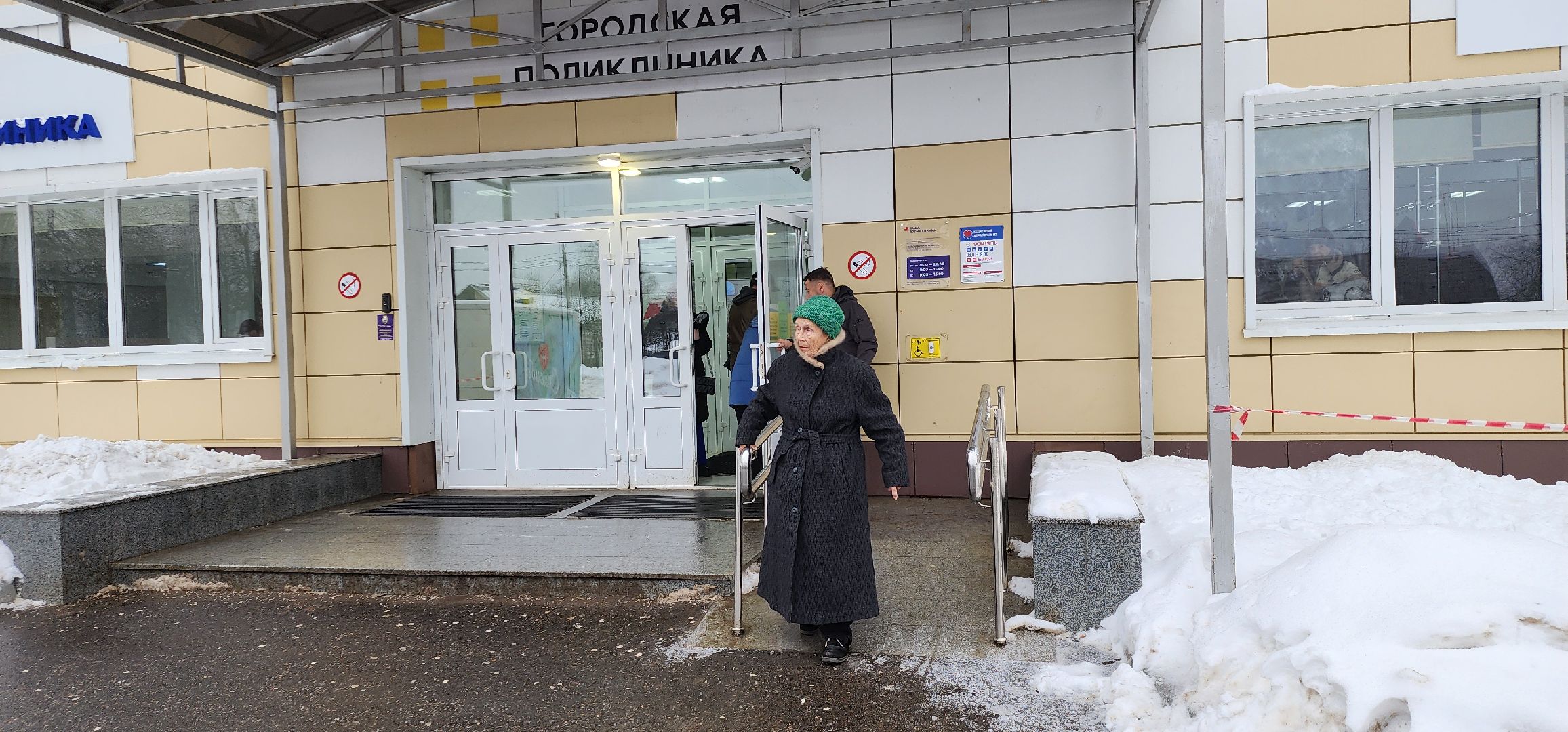 День борьбы в раком, Центр онкологической помощи, Проверка здоровья, диспансеризация, Домодедовская больница,