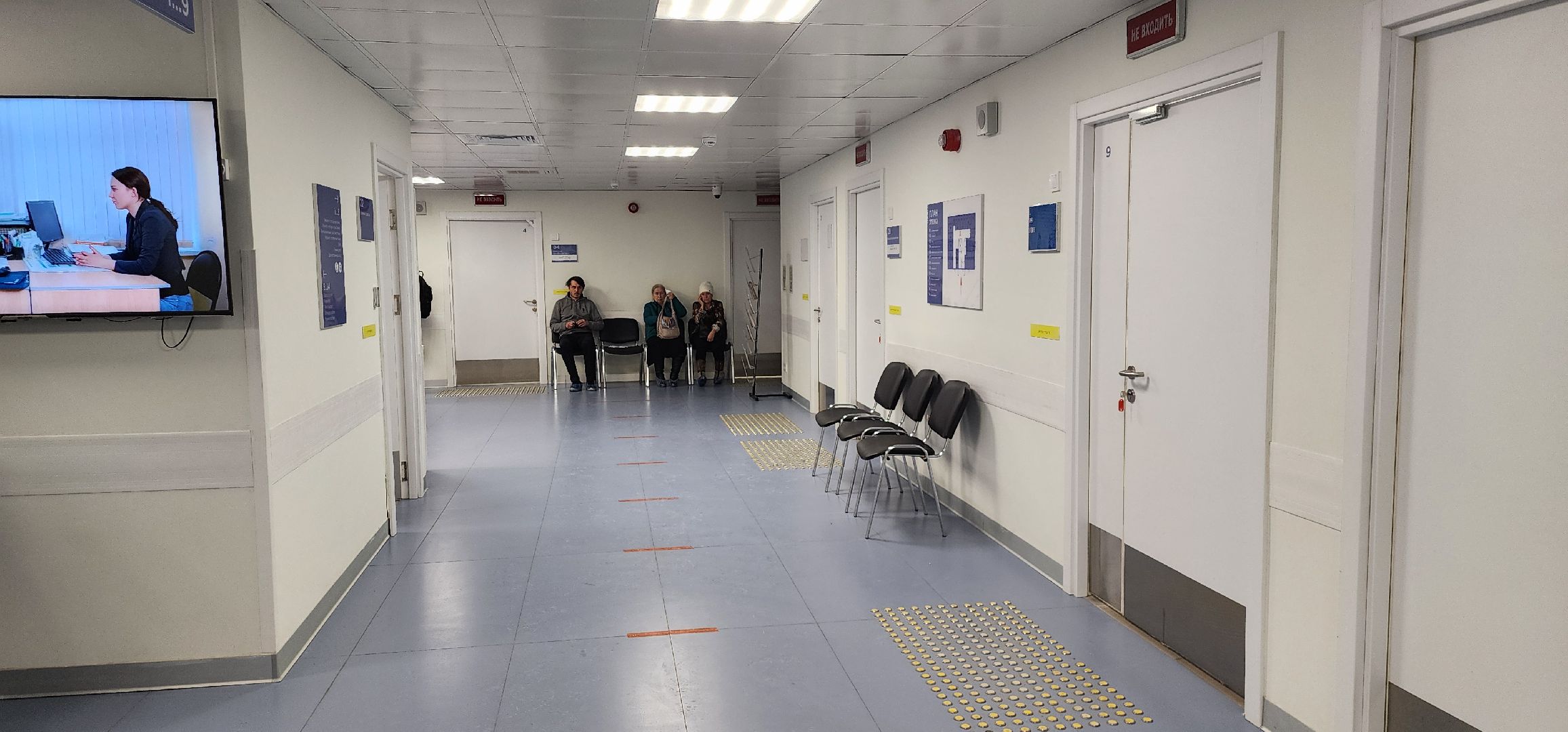 День борьбы в раком, Центр онкологической помощи, Проверка здоровья, диспансеризация, Домодедовская больница,