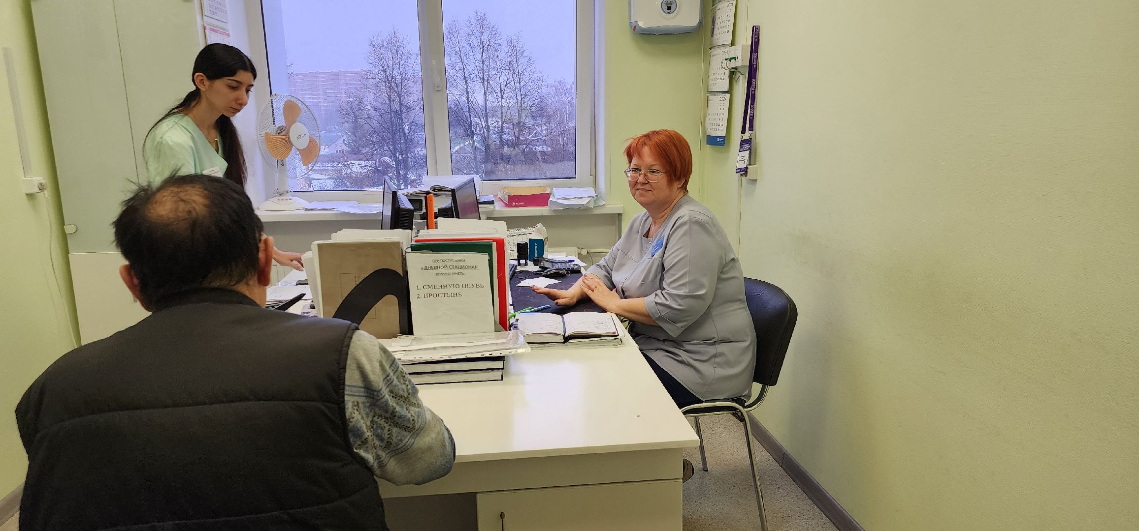 День борьбы в раком, Центр онкологической помощи, Проверка здоровья, диспансеризация, Домодедовская больница,