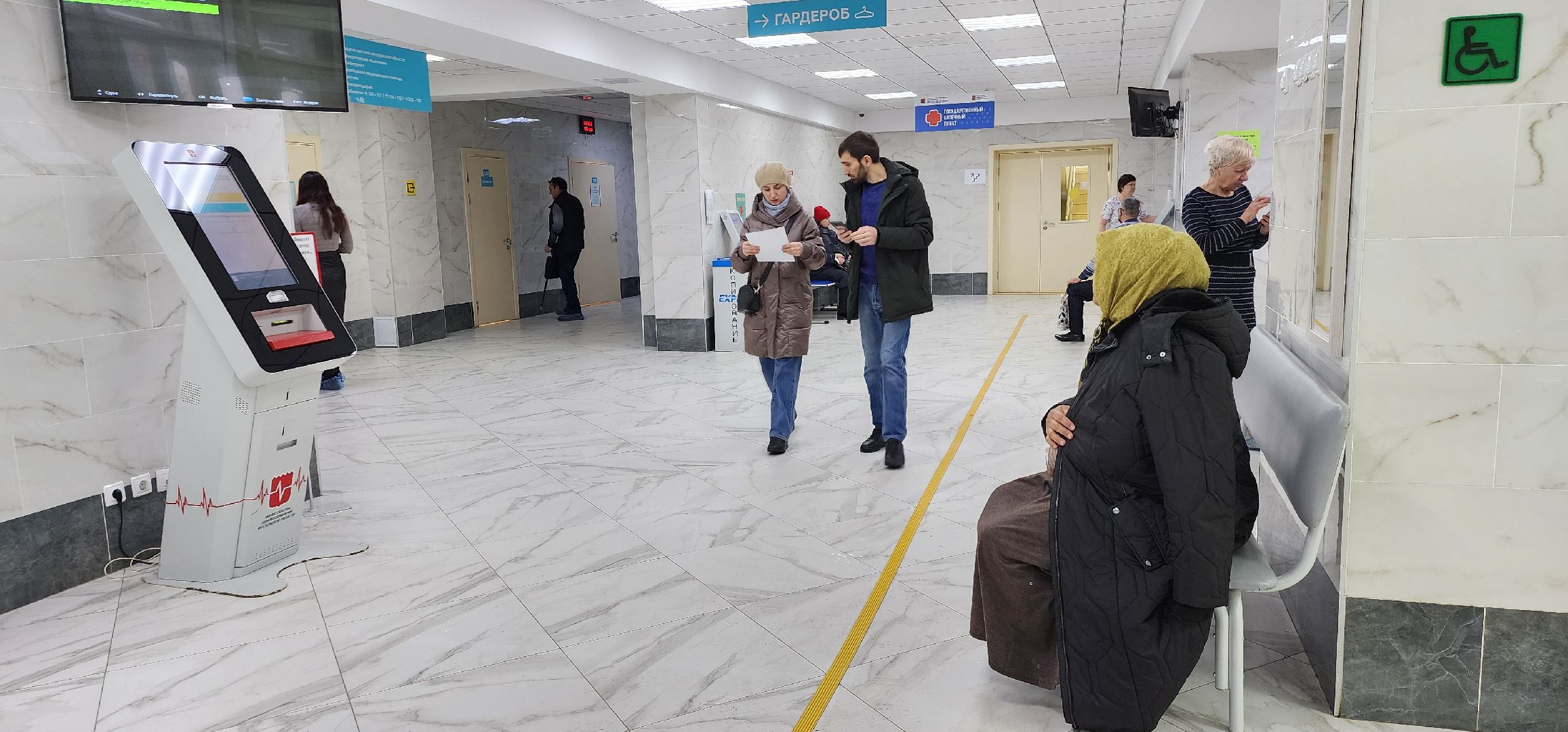 День борьбы в раком, Центр онкологической помощи, Проверка здоровья, диспансеризация, Домодедовская больница,