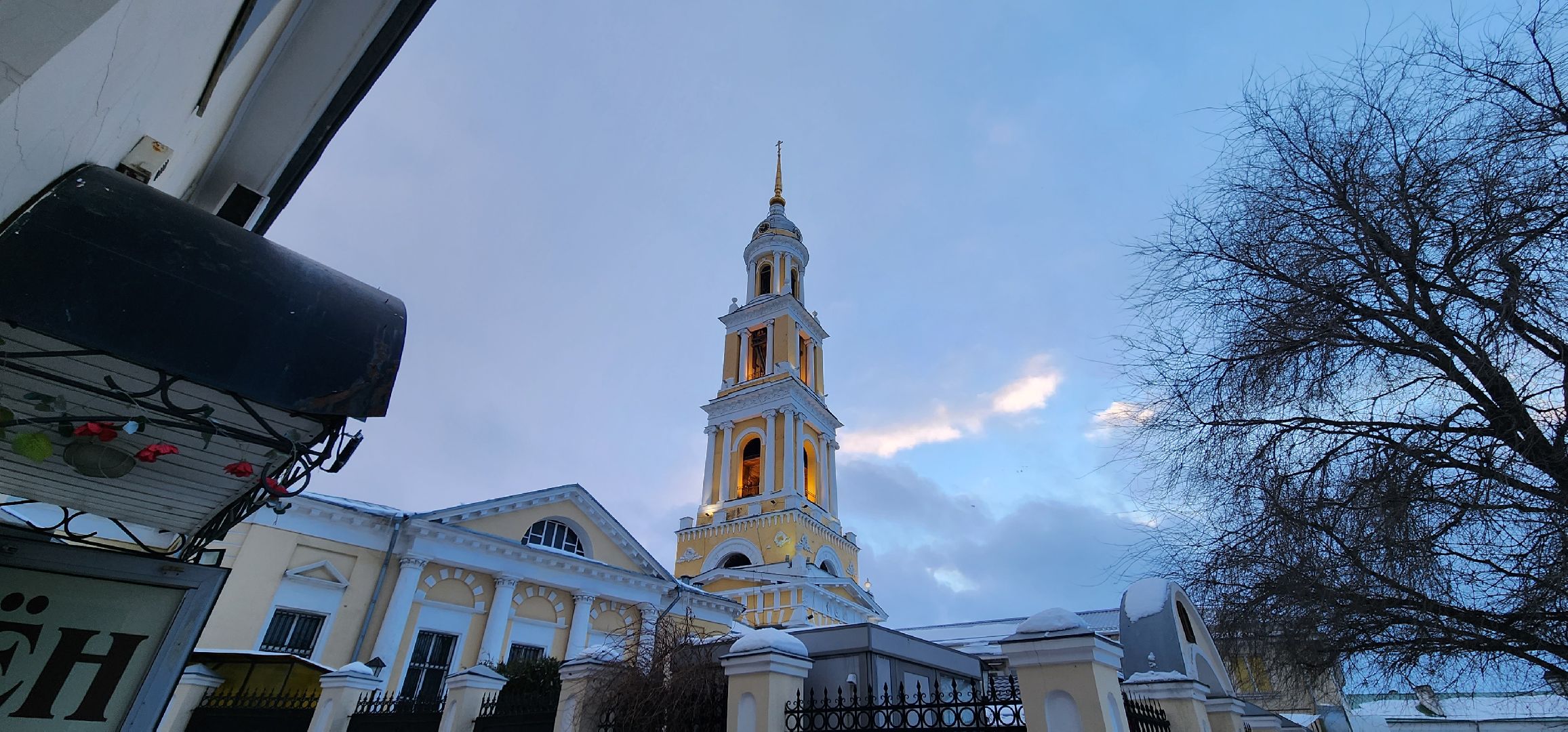 Коломна, достопримечательности, исторический центр, туризм,