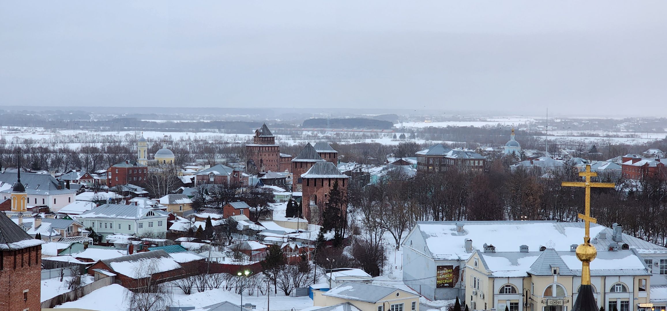 Коломна, достопримечательности, исторический центр, туризм,