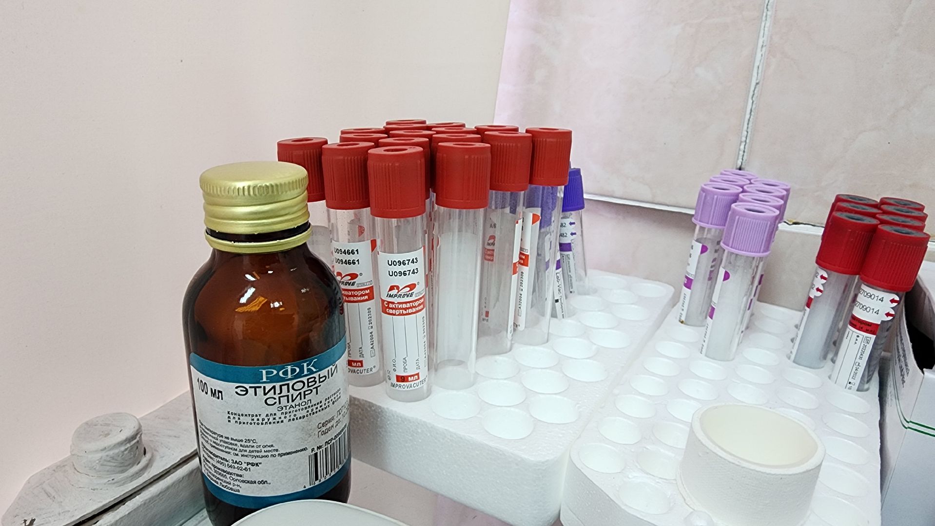 диспансеризация, день семейного здоровья, медицина, медицина подмосковья, Лосино-Петровский, Щелковская больница,