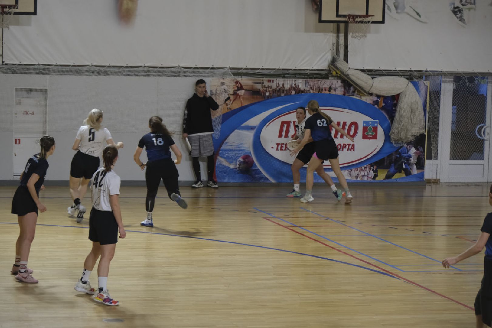 пущино, спорт, соревнование, турнир,