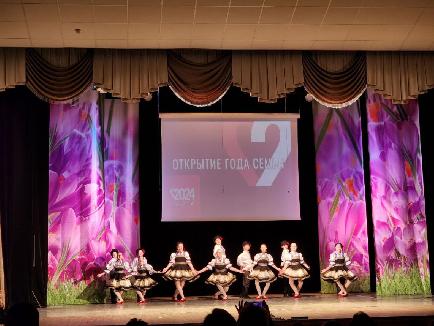 можайск, можайский городской округ, подмосковье, Год семьи, концерт, открытие, праздник,