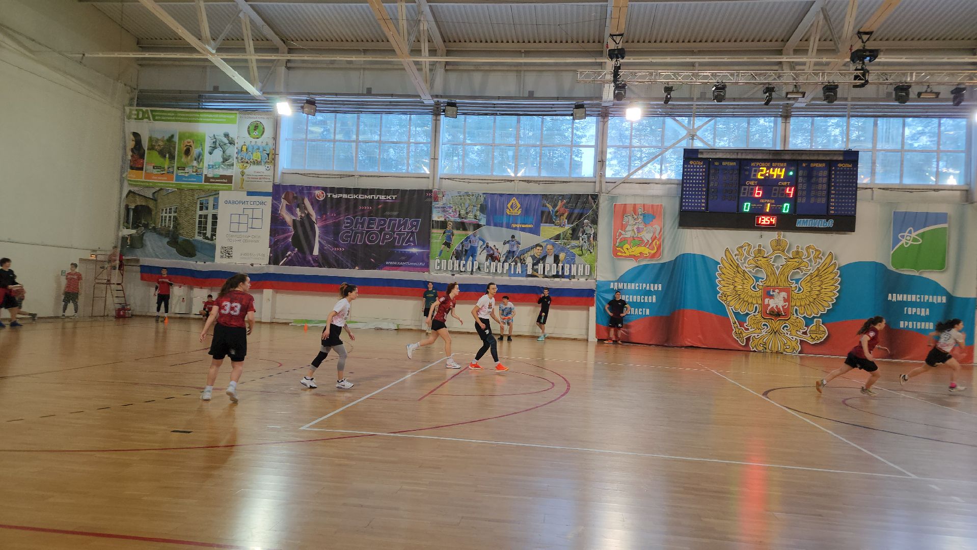 фризби, алтимат, спорт, дс импульс, протвино,