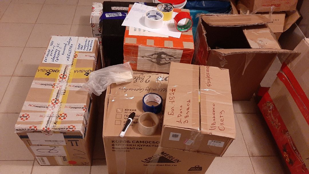 помощьлюдям, волонтеры, доброедело,