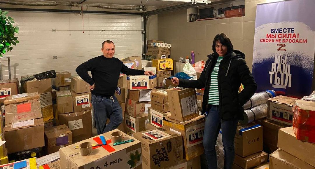 помощьлюдям, волонтеры, доброедело,