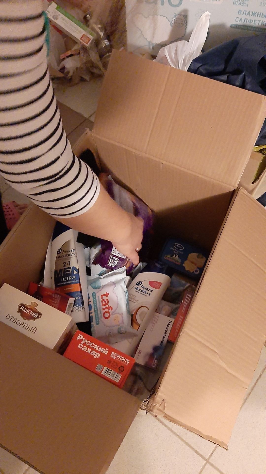 помощьлюдям, волонтеры, доброедело,