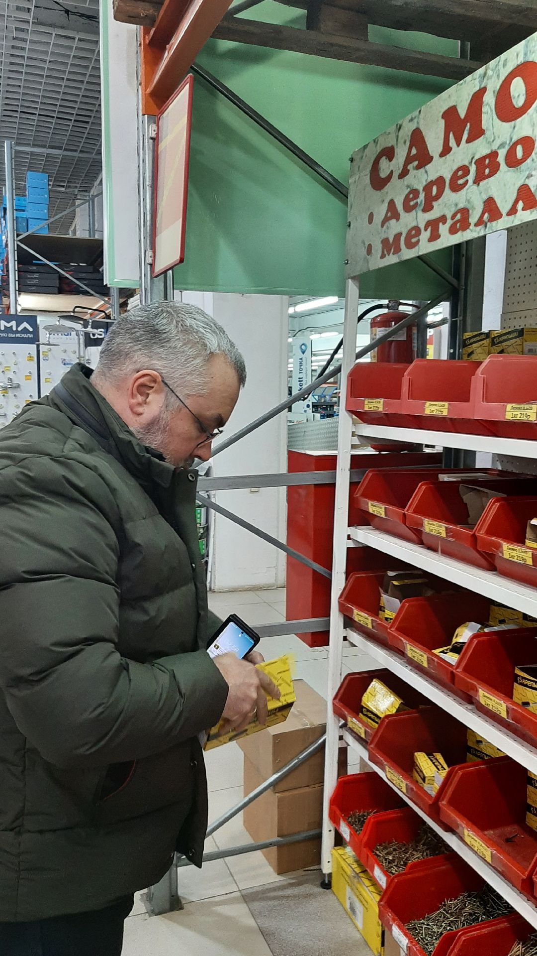 помощьлюдям, волонтеры, доброедело,