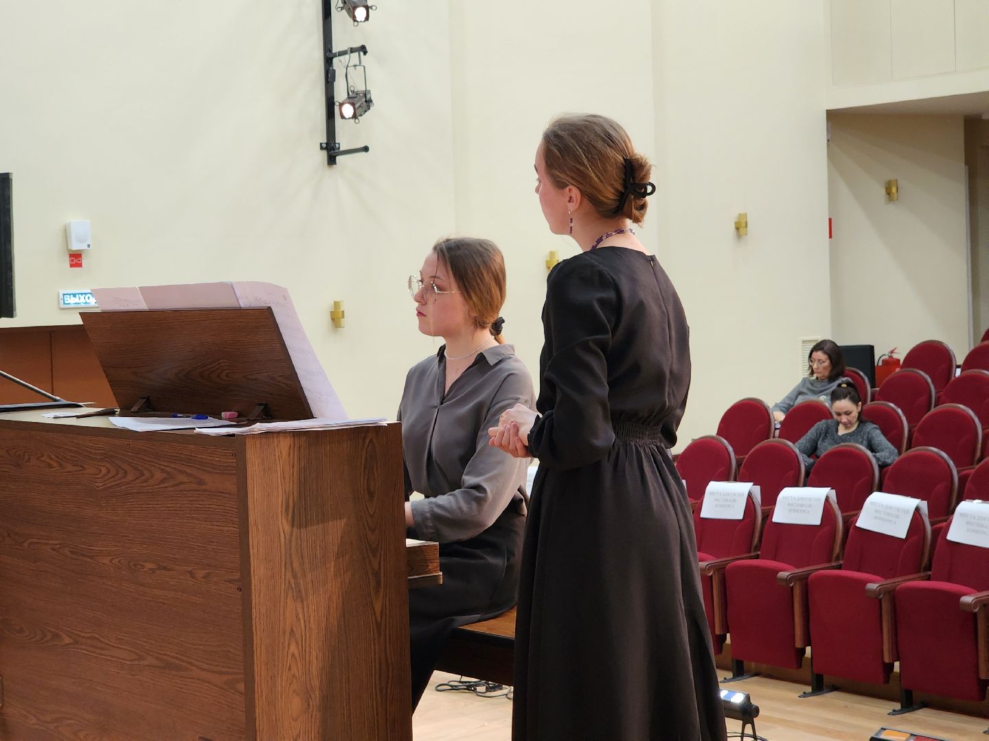 конкурс, фрязино, орган,