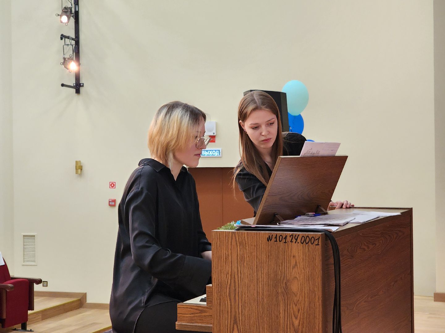 конкурс, фрязино, орган,