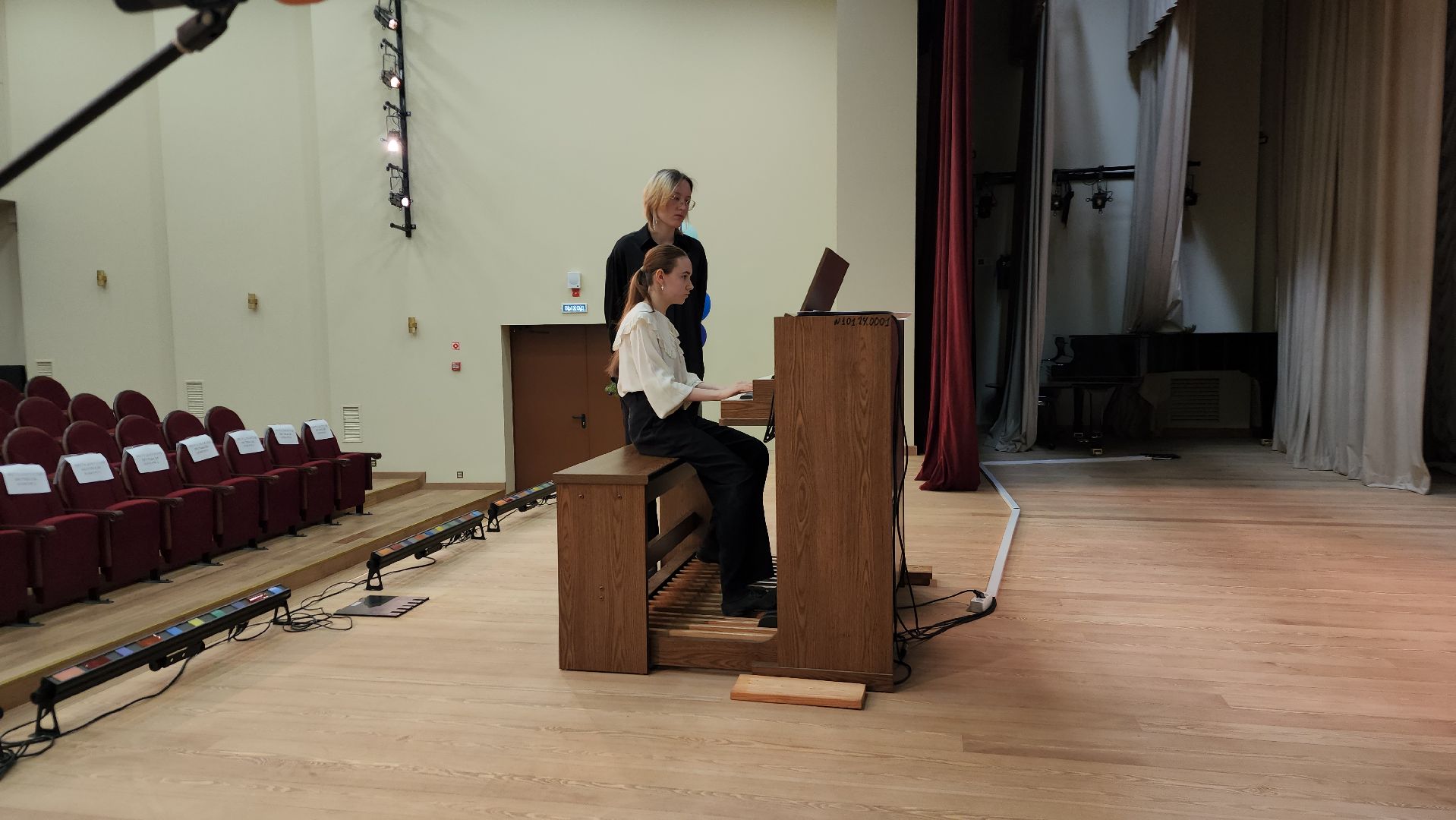 конкурс, фрязино, орган,