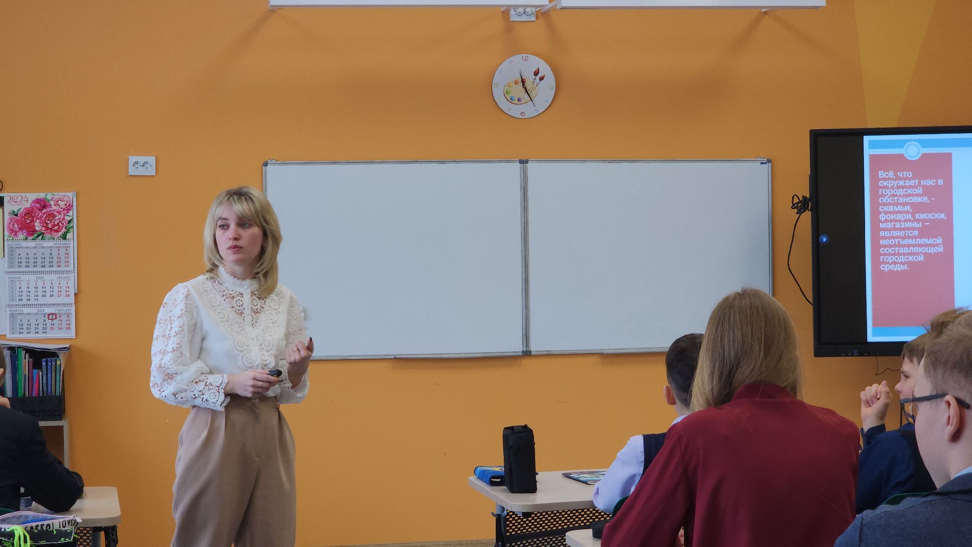 Павловский Посад, Городской округ Павловский Посад, Учитель, Региональная олимпиада по искусству, Призер, Школа,