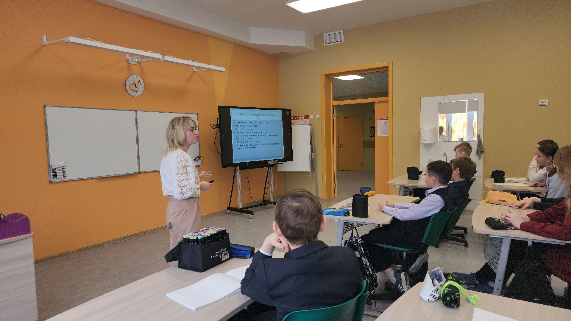 Павловский Посад, Городской округ Павловский Посад, Учитель, Региональная олимпиада по искусству, Призер, Школа,