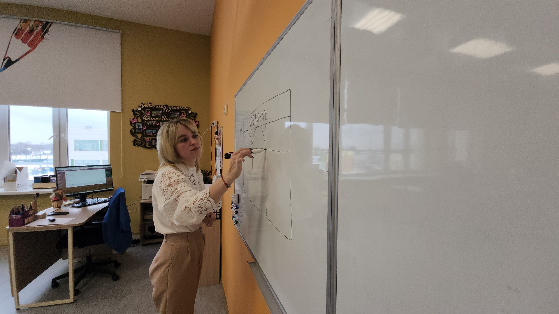 Павловский Посад, Городской округ Павловский Посад, Учитель, Региональная олимпиада по искусству, Призер, Школа,