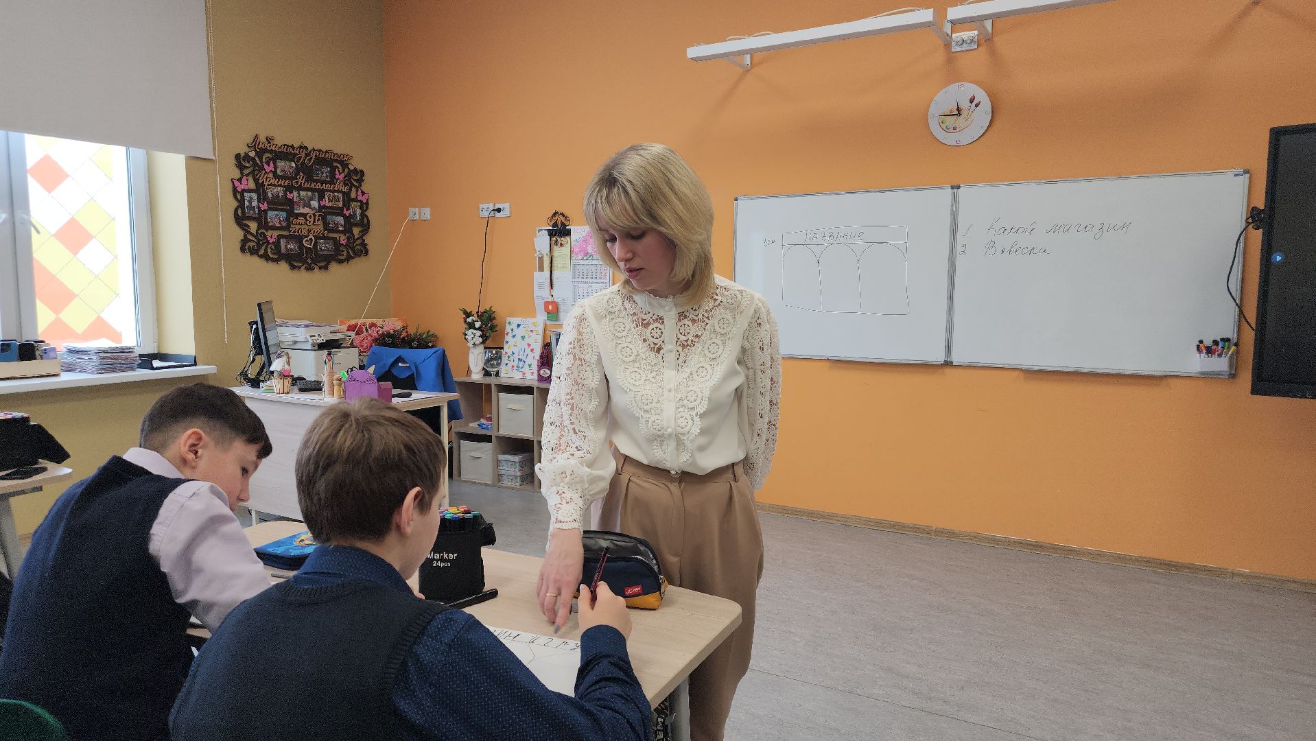 Павловский Посад, Городской округ Павловский Посад, Учитель, Региональная олимпиада по искусству, Призер, Школа,