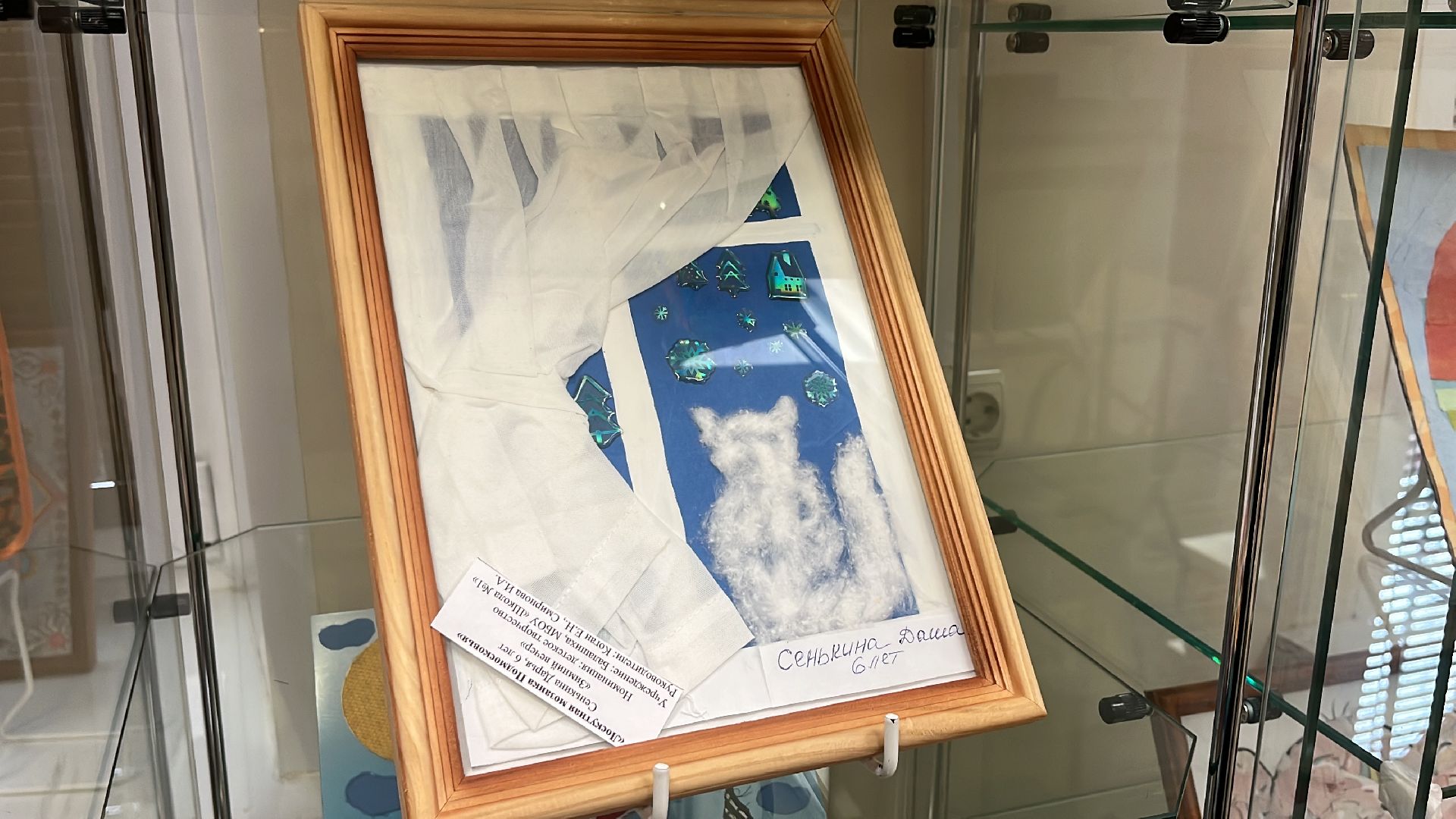 выставка, балашиха, центр народного творчества, конкурс, выставка-конкурс,