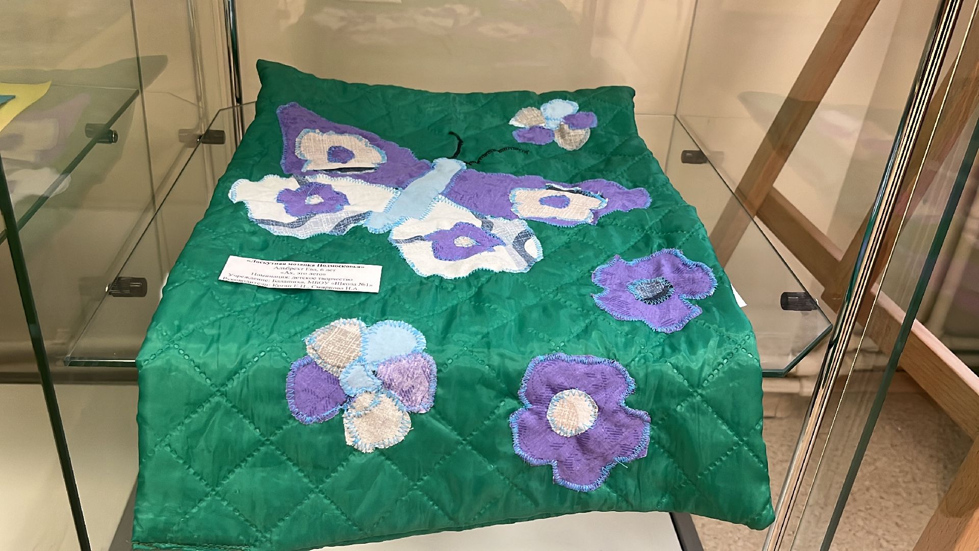 выставка, балашиха, центр народного творчества, конкурс, выставка-конкурс,