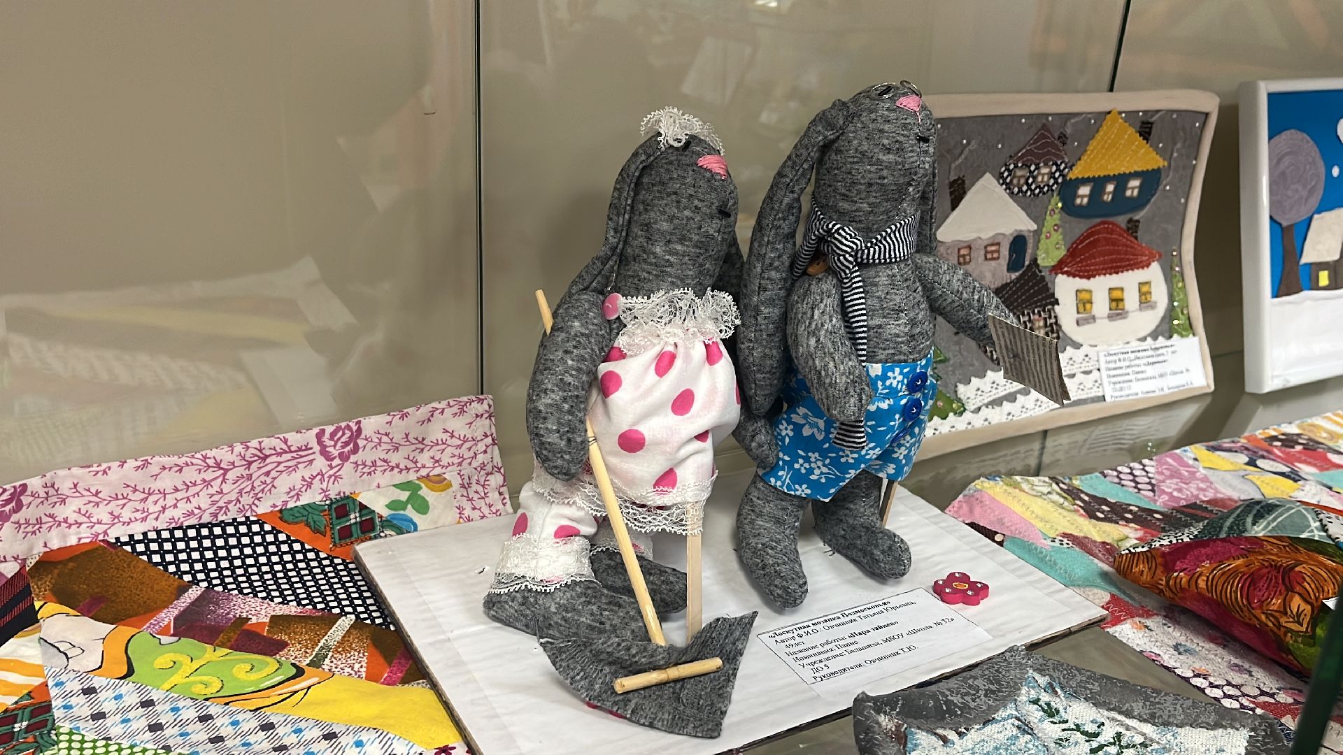 выставка, балашиха, центр народного творчества, конкурс, выставка-конкурс,