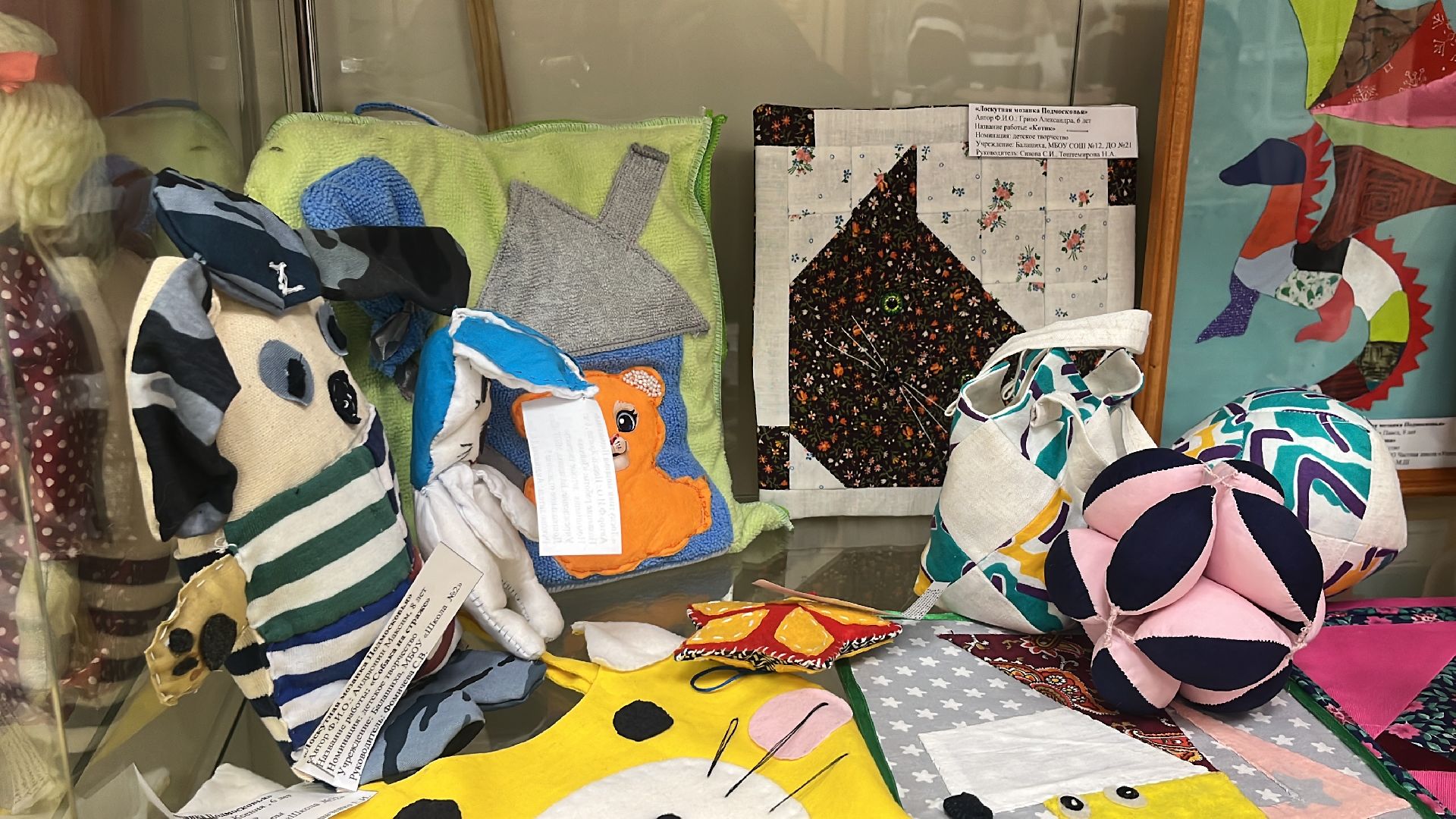 выставка, балашиха, центр народного творчества, конкурс, выставка-конкурс,