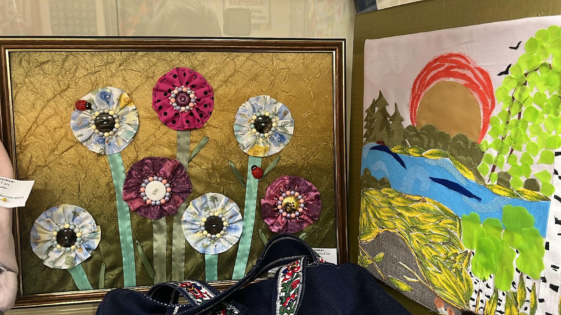 выставка, балашиха, центр народного творчества, конкурс, выставка-конкурс,