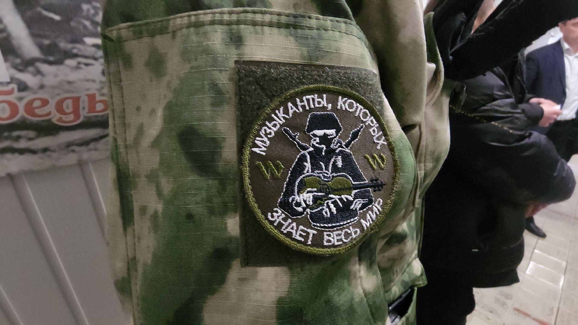 СВО, спецоперация, военнослужащий, контрактная служба, руза, рузский городской округ, московская область,