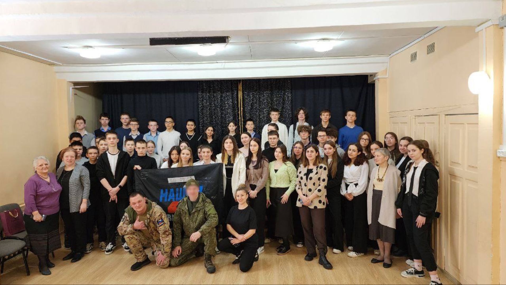 Подмосковье, Городской округ Пушкинский, Ивантеевка, СВО, отпуск, Образование,