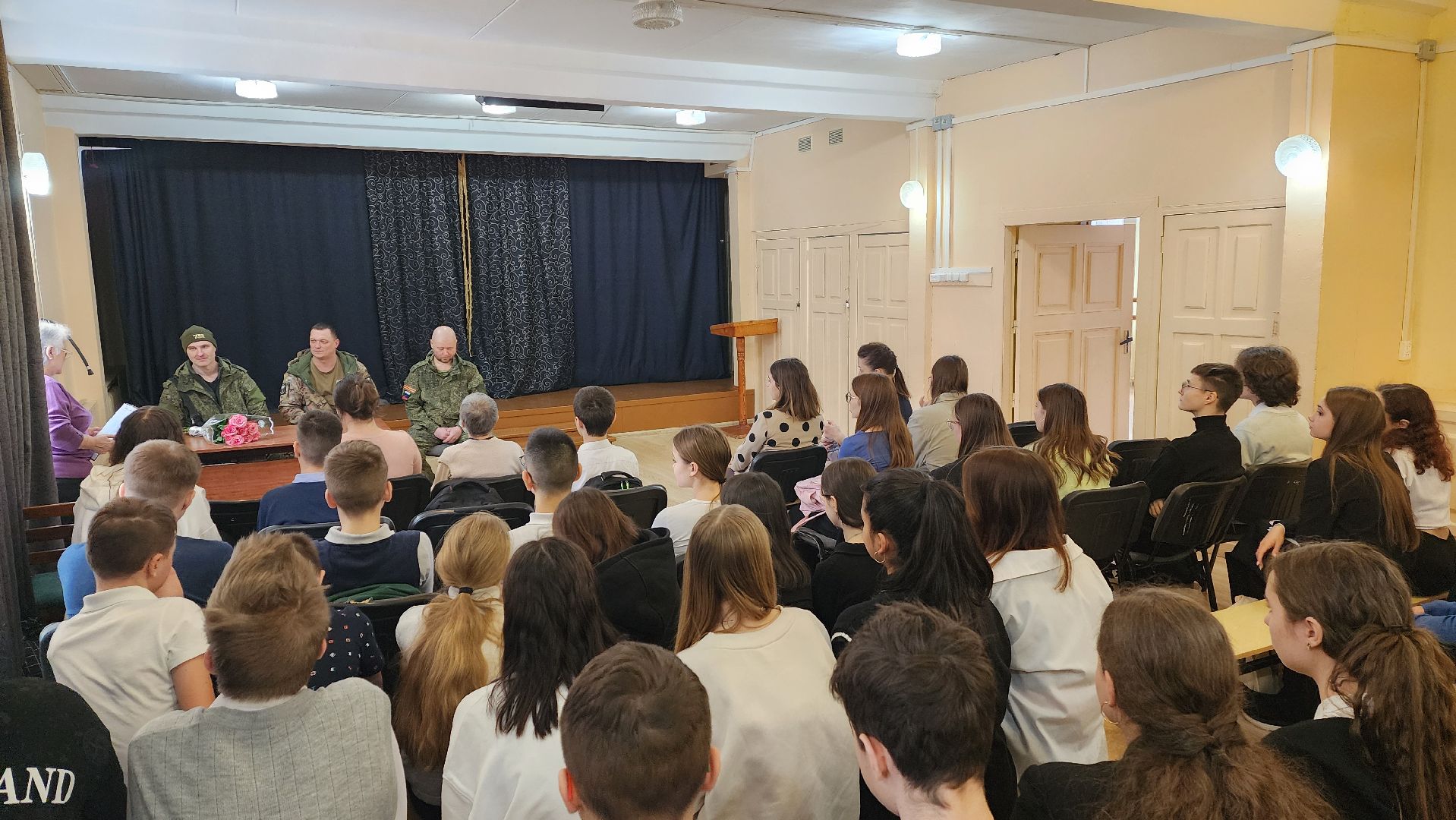 Подмосковье, Городской округ Пушкинский, Ивантеевка, СВО, отпуск, Образование,