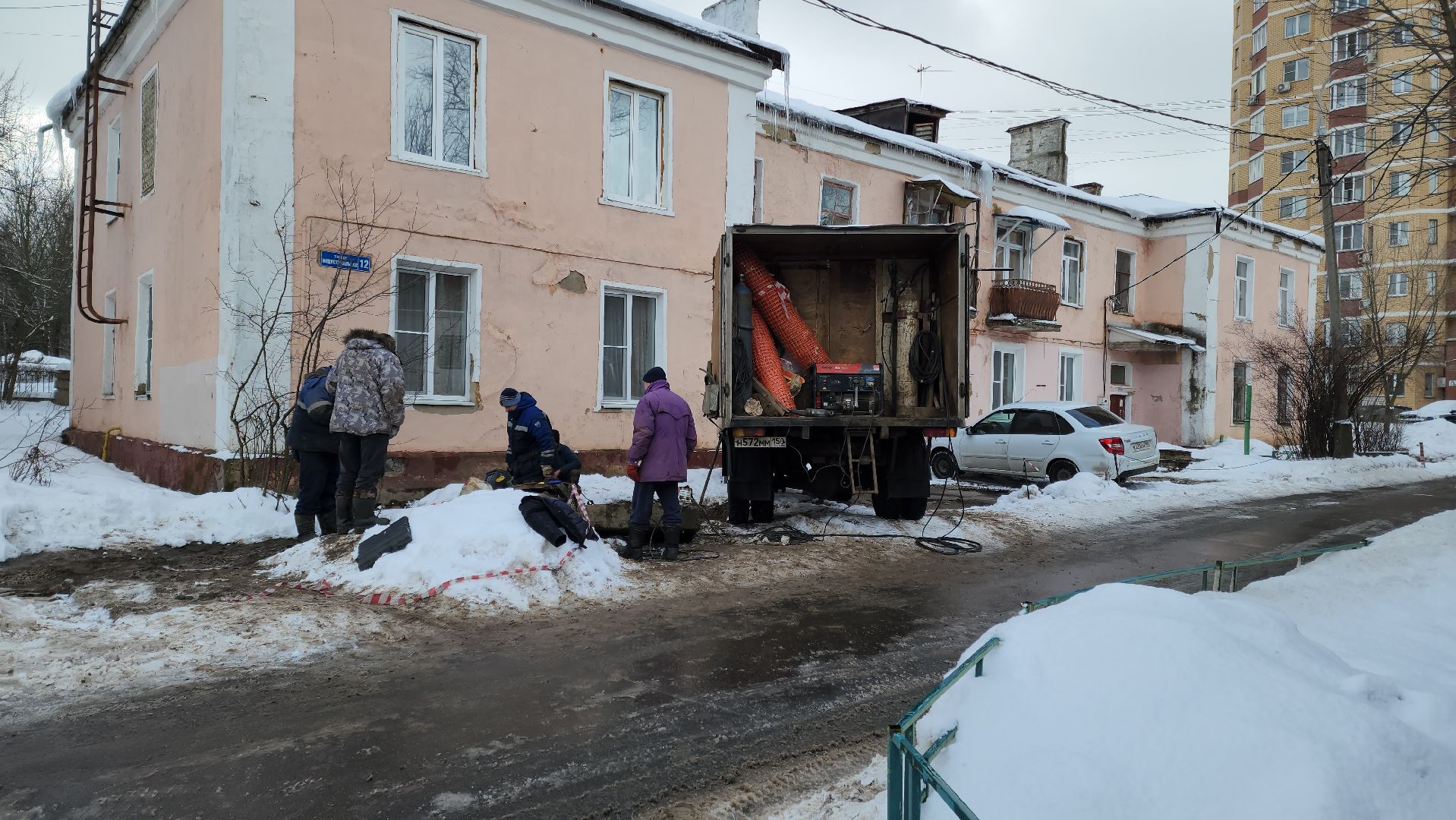 подольск, жкх, отопление, шепчинки,