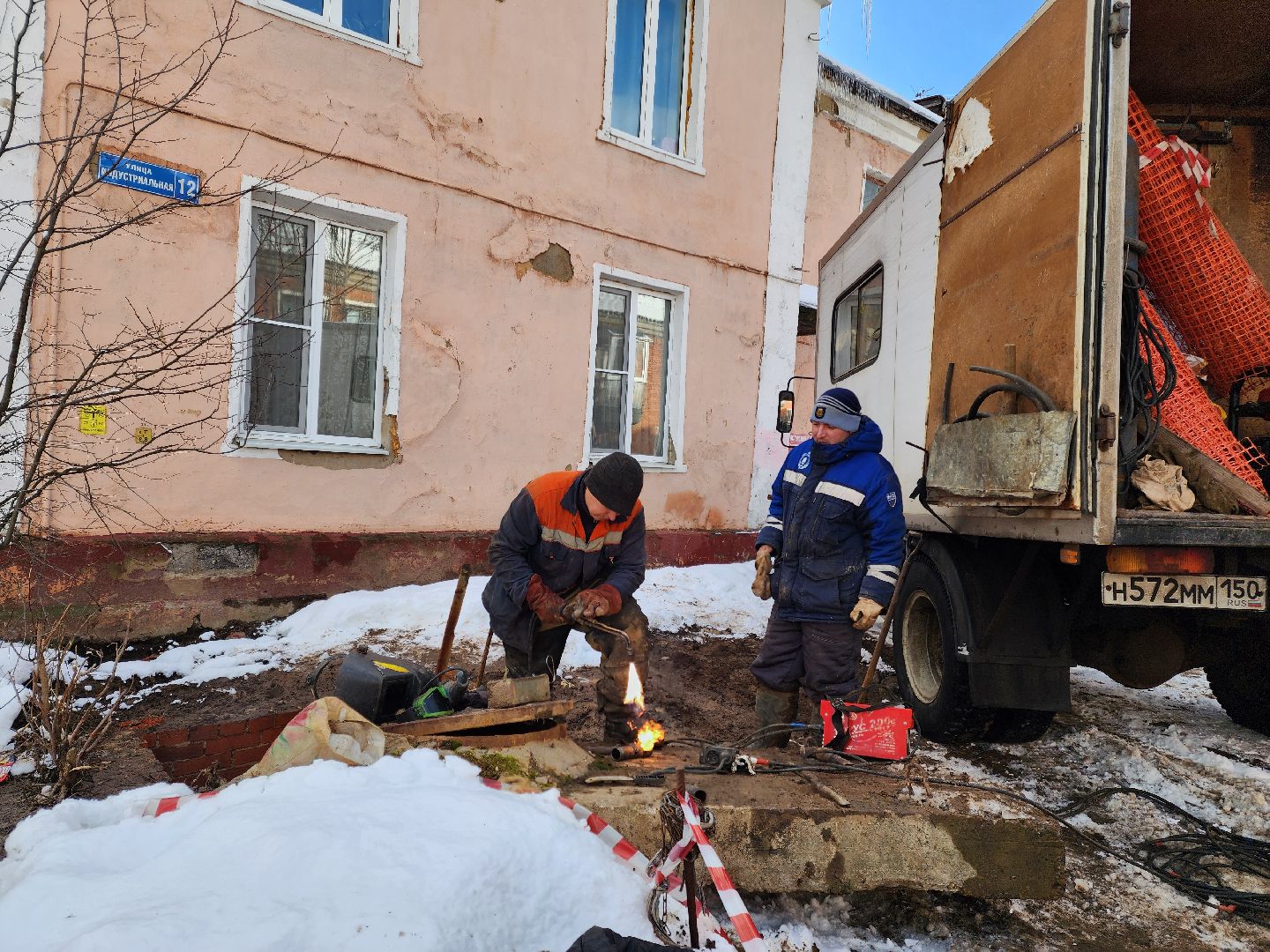 подольск, жкх, отопление, шепчинки,