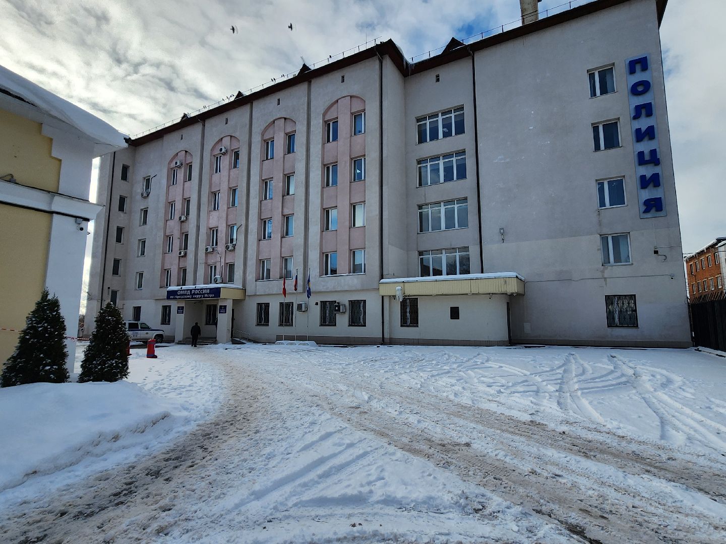 полиция, дежурная часть,