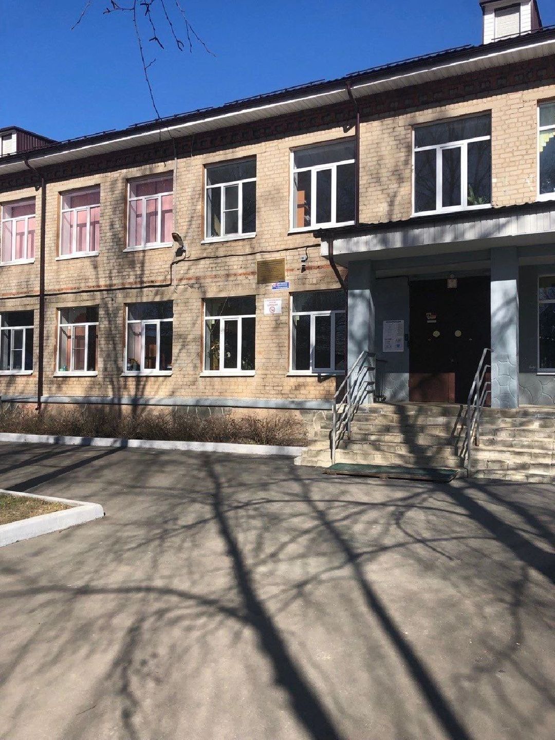 Павловский Посад, городской округ Павловский Посад, школа, выпускники, лицей, клуб