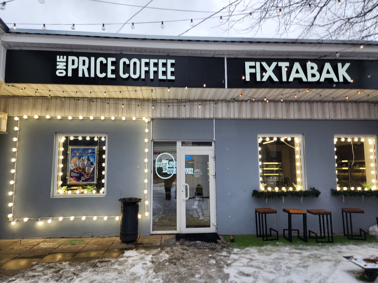 гастрономический проект, Ешь в Подмосковье, кафе, Ногинск, Богородский городской округ,