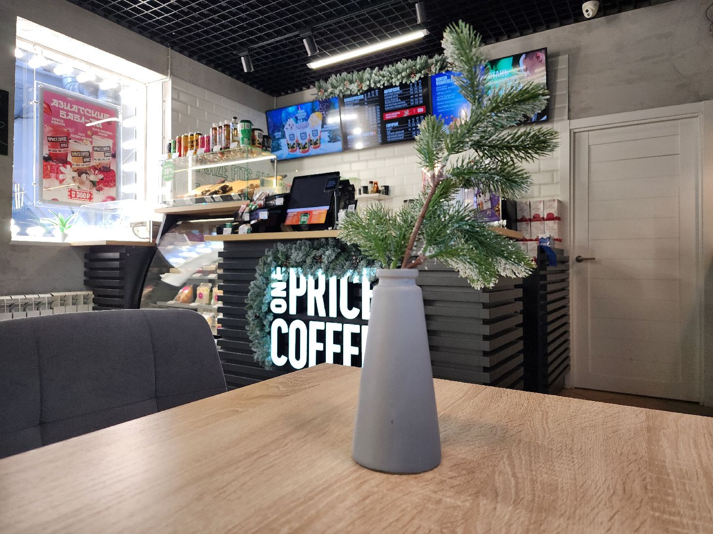 гастрономический проект, Ешь в Подмосковье, кафе, Ногинск, Богородский городской округ,