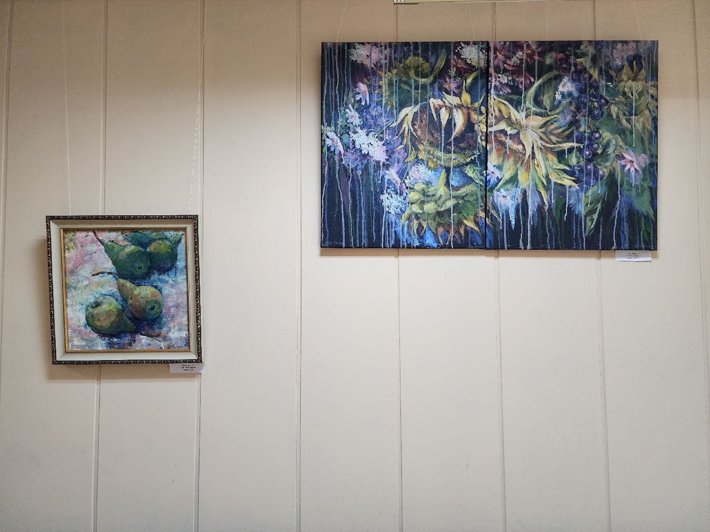 выставка, художник, искусство, Ногинск, Богородский городской округ,