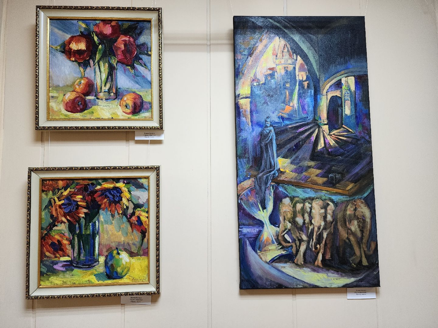 выставка, художник, искусство, Ногинск, Богородский городской округ,