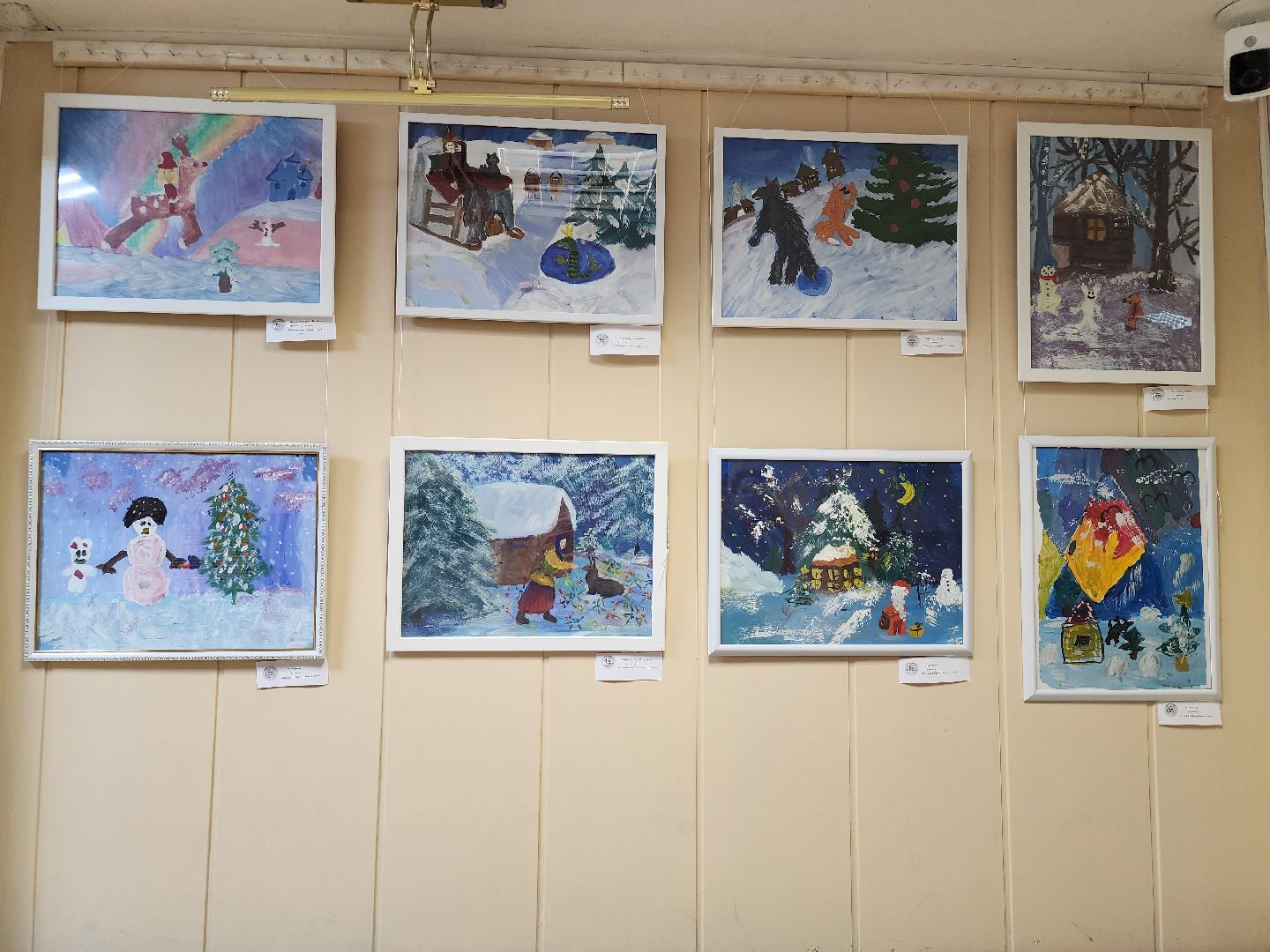 выставка, художник, искусство, Ногинск, Богородский городской округ,