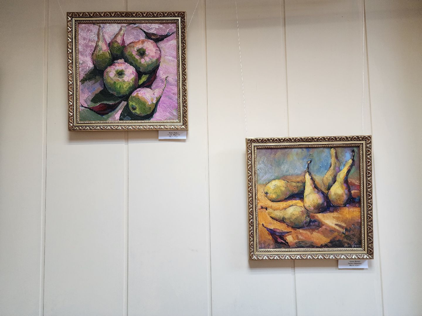 выставка, художник, искусство, Ногинск, Богородский городской округ,