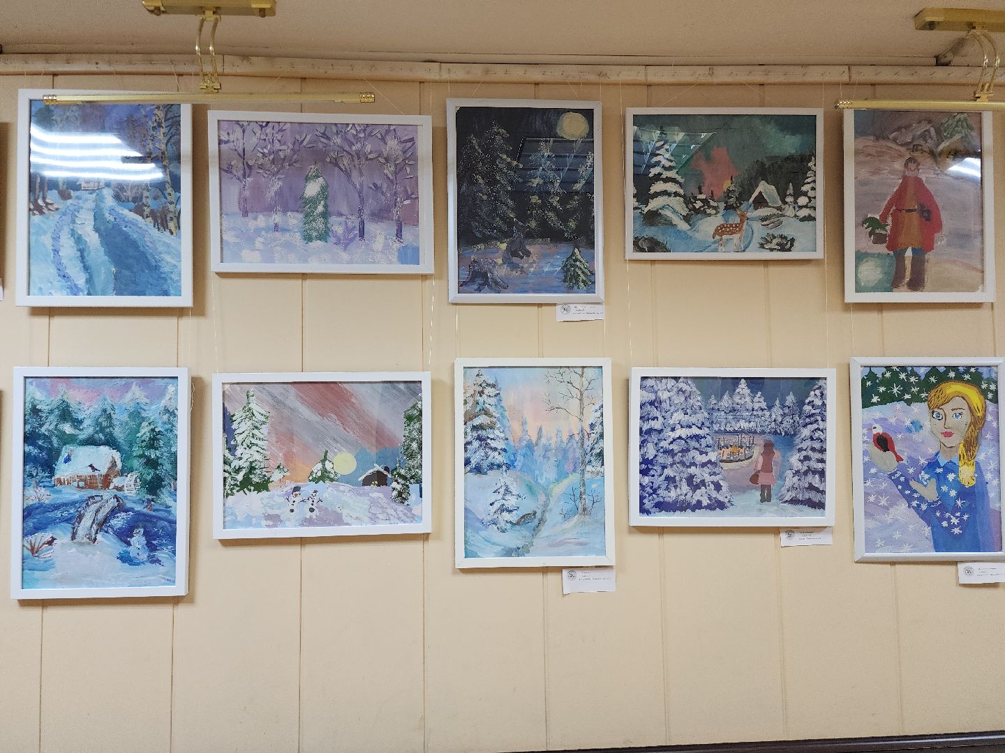 выставка, художник, искусство, Ногинск, Богородский городской округ,