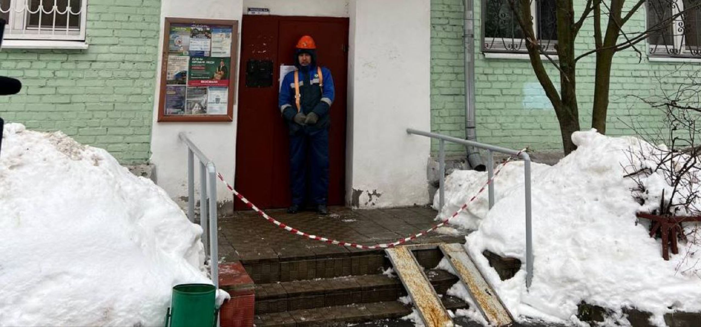 Реутов, ЖКХ, сосульки, снег, наледь, крыша,