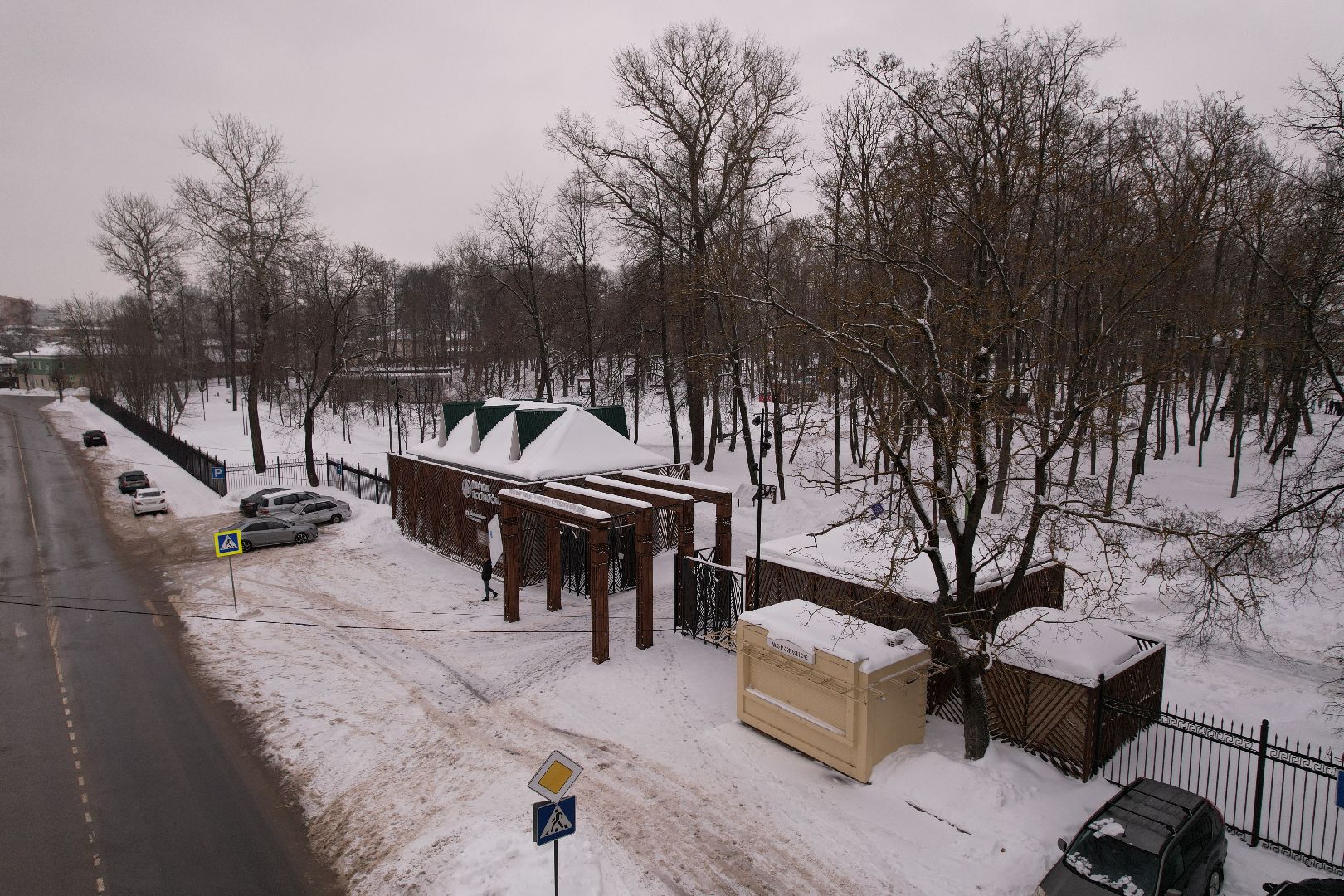 видео с коптера, парк, серпухов,