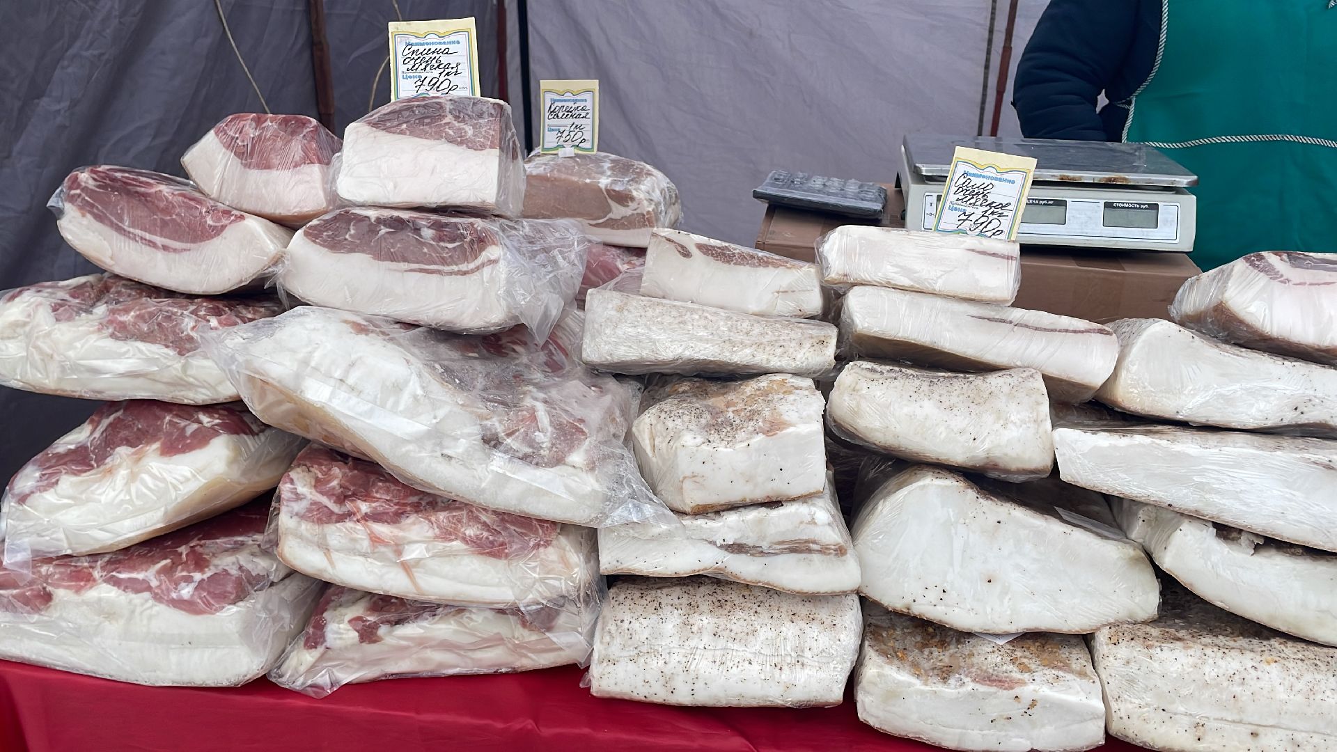 волоколамск, ярмарка,