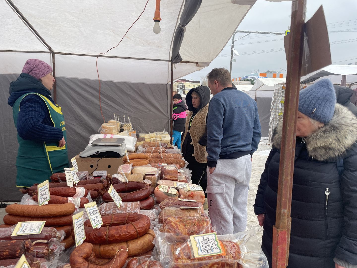 волоколамск, ярмарка,